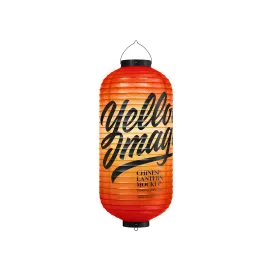 Lighted Chinese Lantern